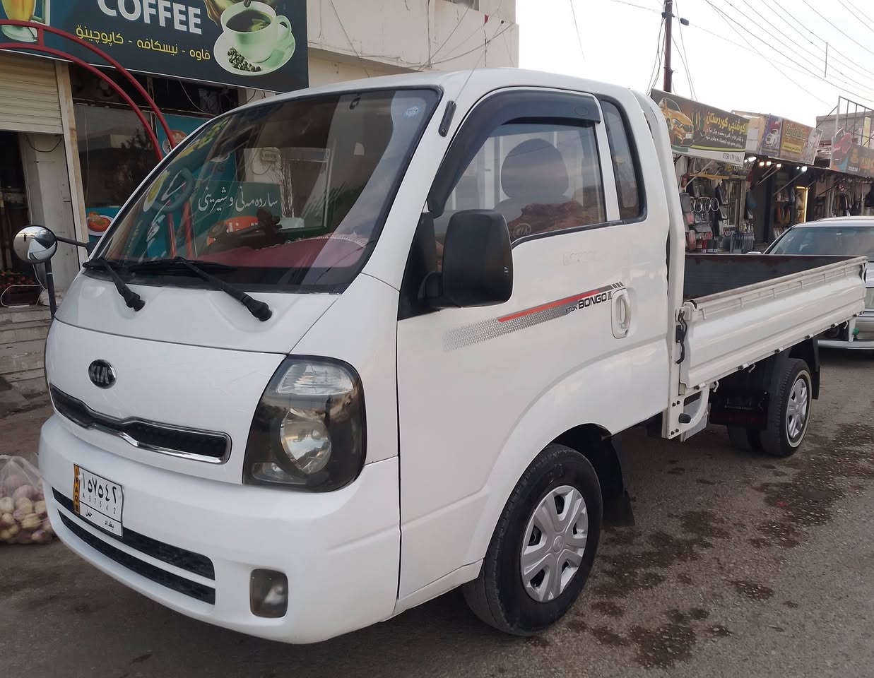 سەرەتابەناوی خودا
كیا 2007 كراوەبە2022

3هەزارسۆپەر تازەداغڵ بڕاوەی بەشەرت

سەردو گەرم

نەوبۆدی

شەش تایەی لۆک

مەڵی دۆست 

ئاوێنە ویتەر 

كارابەی جایزمەزبوت

بەشەرتی گێرومەكینەو فیتەر

مەڵی دۆستە

تایبەت وناوازە

***********

***********
