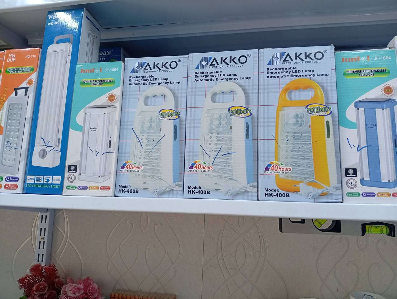 محل احمد للستلايت الزعفرانية شارع الكهرباء قرب الصيدليه علي تحسين علوان


**إذا كنت صاحب هذا الإعلان وتريد حذفه لأي سبب، رجاءا أرسل رسالة إلى الدعم الفني**