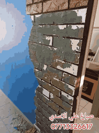 افلح من صل على محمد وال محمد