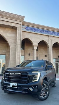 يوكن الڤيشن • ٢٠٢٥ • رقم بصرة