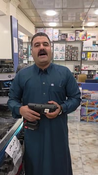 أجهزة منزلية • سبع البور • جملة