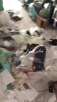 مكس رجالي • اوربي اصلي • شارع السده القديم