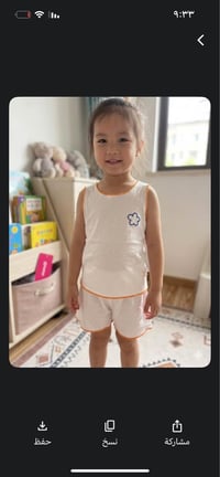 ملابس أطفال • بضاعة أوربية • تكريت