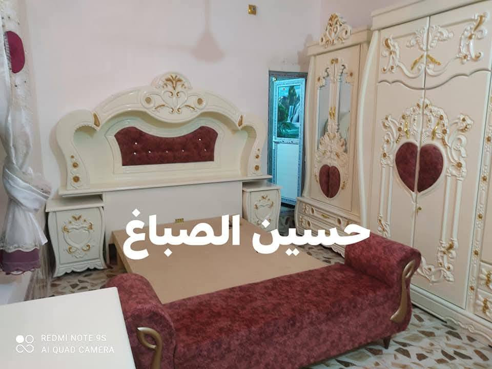 h.sen.1.1
غرف عراقي حسب الطلب ⭐💥
توجد خدمة توصيل لجميع محافظات ،🚛💥

اخوكم....... حسين الصباغ ⭐💕

‏‪0776 739 7543‬‏☎️

لحجز ...***********☎️

=وتساب فايبر . انستااا☎️
@الجميع
