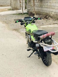 موطور ٢٠٢٤ كفاله عامه اوراق كامله نظافه كامله للاستفسار الاتصال ٠٧٧٤٦٥...