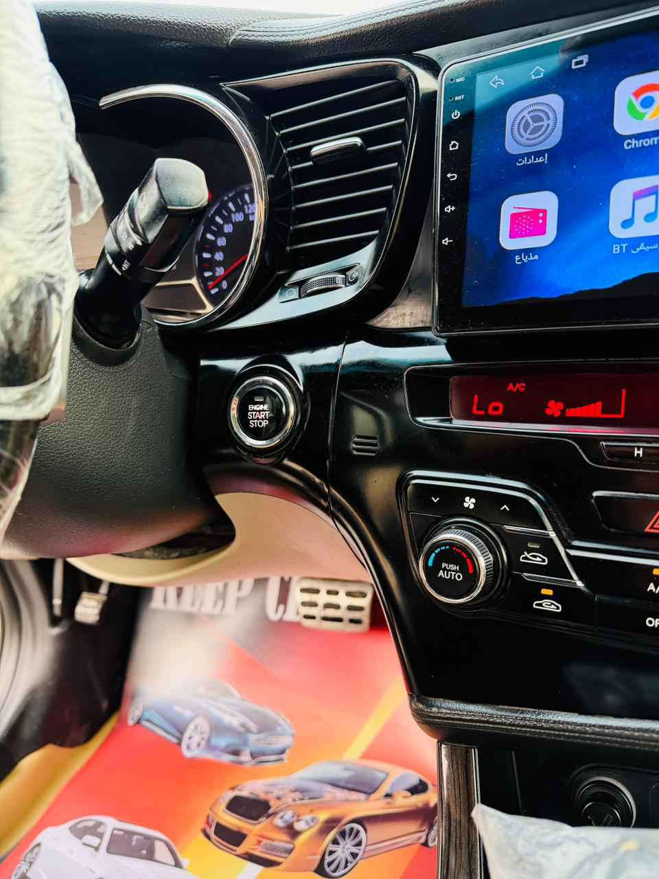 السلام عليكم اخوتي 

كيه اوبتيما خليجي 2011 فول مواصفات 1/1 محرك 2400شرط مامفتوح ع البلاد كفاله من الضربه والتبديل والفتح بيه رش مقدمة الجاملغ الامامي ورش الهلال الخلفي فقط الباقي كفاله رقم بصره دولي سنويه مجدده لغاية 2029 مواصفات السياره 
بصمة تشغيل بصمة ابواب بصمة جنطه شاشه تاب كامره دواره بنراما يدات نيكل من الداخل والخارج اشاره ب المرايه امرايات شفط لد امامي خلفي تبريد بيانو تحكم استيرن جهتين شفتات ستيرن شغالات شاشه ليزريه تبريد امامي خلفي    لايت عدسه ويل كاب اصلي عدد 5
سياره جديده من الداخل والخارج وجاهزه مكينه وكير كهربائيات تخم تاير تبريد تدفئه حداديه شرط 100/100 تراي كلش حلو مكان السياره ناصريه مركز منطقة الشرقيه 

السعر .122وبيه مجال 
هاتف .*********** Singapore
