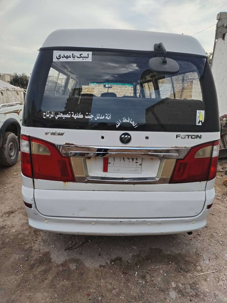 سلام عليكم 
فتون لبيع او مراوس بجنبي نضيفه عادي 
 السعر 45 وبيها مجال
مديل 18 كفاله سياره نضيفه مكينه كير اكسن.حداديه نص عمر زوج تواير انضاف دوشمه جديده كشنات جلد كهربائيات كامله تبريد مايشتغل وسياره بدون ارقام وسنويه
***********
