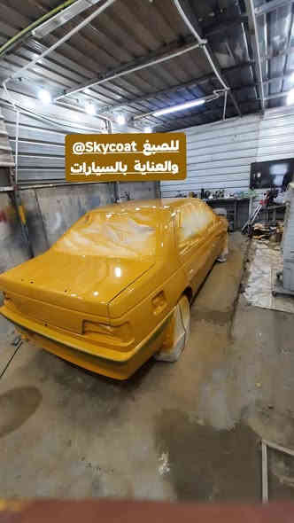 السلام عليكم 
صبغ كافة انواع السيارات بجودة عالية ومواد اصلية 
للتواصل ***********
