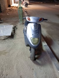 دراجه منغولي • نضيفه • ناصرية مركز رقمي