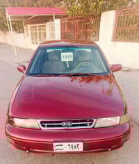 سيفيا • ١٩٩٣ • رقم سليمانية