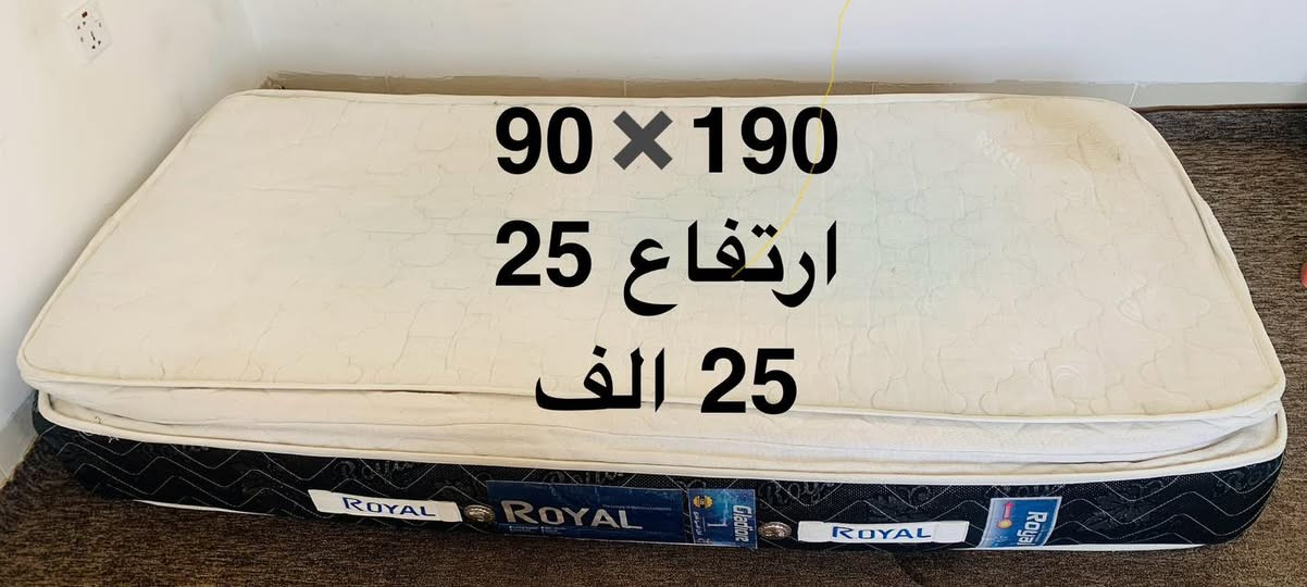 الاسعار عالصور
لايوجد توصيل


**إذا كنت صاحب هذا الإعلان وتريد حذفه لأي سبب، رجاءا أرسل رسالة إلى الدعم الفني**