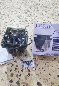 مبرد معالج • LESHP F4