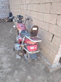 موتور • جاهز • تاير امامي معوز