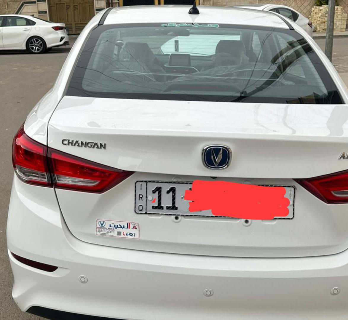 السلام عليكم اخوان السفن2020 كير محرك صدر تدفئة تبريد مكفول شرط بانزين عادي شتاء صيف ماكو قطرة ادفانز حته باتحريكة ماكو السيارة جديدة الله يشهد ومبيها اي نقص بيها فقط هذا لماشر صبغ اثر طخة بسيطة والباقي مكفول وسونارها موجود رقم بغداد حرة بسمي شرط التحويل هزتها جديدة فول مواصفات السعر 85 وبيها مجال بسيط مكانها العطيفية ***********
