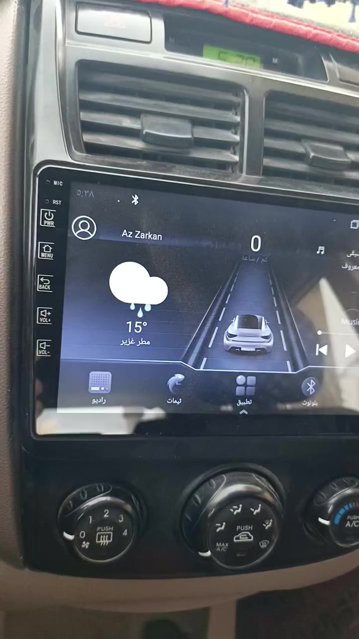 رايد مسجل ابدال الشاشه مال سبورتج 2009 التعلي والتنصي عطلانات فقط مع كامره خلفيه شغالات مكان بغداد


**إذا كنت صاحب هذا الإعلان وتريد حذفه لأي سبب، رجاءا أرسل رسالة إلى الدعم الفني**