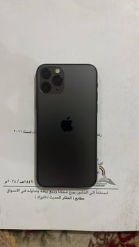 ايفون ١١ برو • ٦٤ • شريحتين