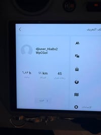 درون DJI Mini 5 Pro • نظيف ١٠٠٪ • صلاح الدين