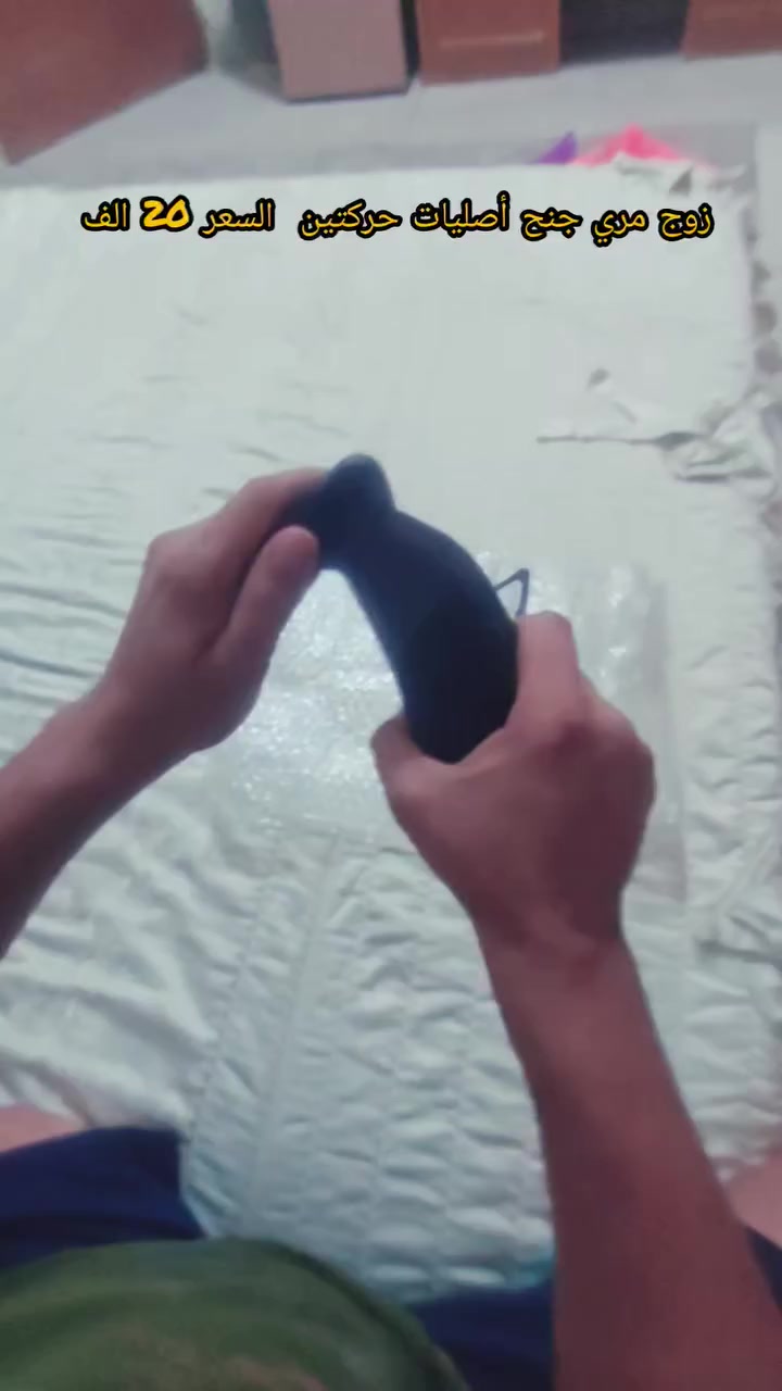 مري دراجة وحده حجم زغير و الثانيه جنح معدن أصليات
السعر داخل الصور و الفيديو


**إذا كنت صاحب هذا الإعلان وتريد حذفه لأي سبب، رجاءا أرسل رسالة إلى الدعم الفني**