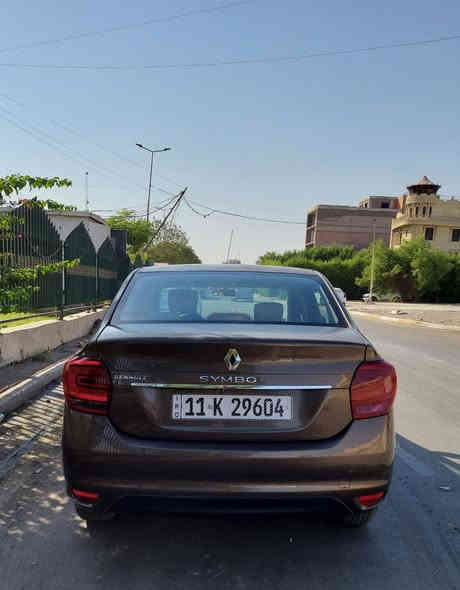 رينو سبل 2019
اوتوماتيك 
محرك وكير وتبريد ممتازات
رقم بغداد الجديد باسمي 
للبيع فقط السعر 80 ورقه
فقط بنيد صبغ بسبب جراد 
للتواصل موجود واتساب فقط
***********
مكان سياره بغداد - منصور
