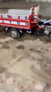 ستوته دايون • موديل ١٨ • أوراق أصولي