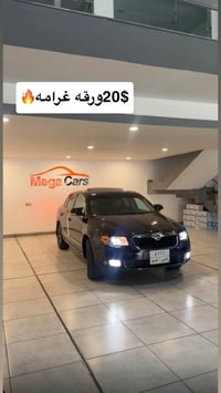 سكودا سوبر بي • فول مواصفات • كشنات جلد