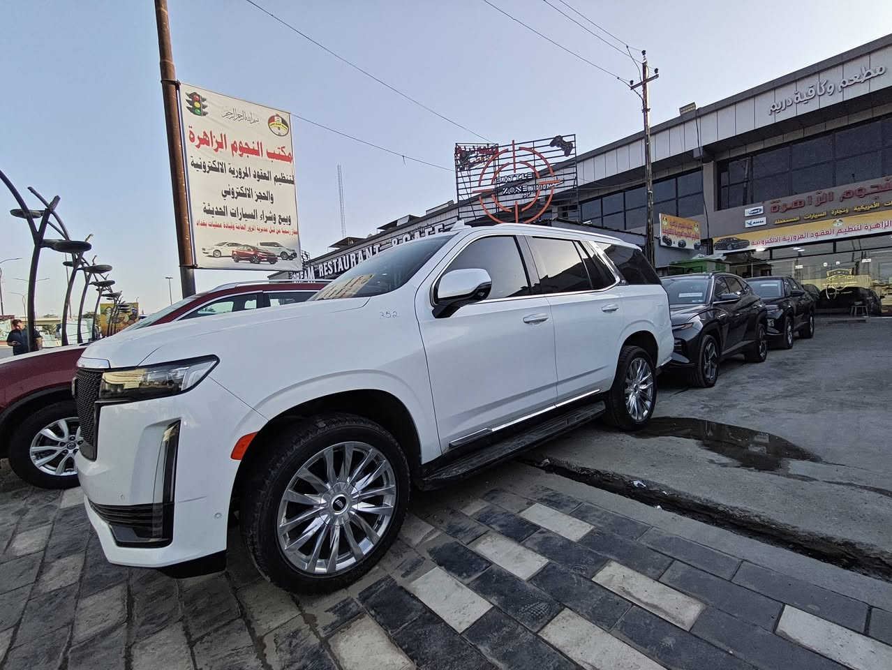 ﷽
كاديلاك اسكاليد 2021 LUXURY 
السياره جديده ونظيفه جدا ومابيها اي شي نقص فول مواصفات مرقم بغداد كامل تحويل ثاني يوم 
لأستسفسار اكثر : ***********
