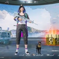 حساب بوبجي • موصل • وجه لوجه