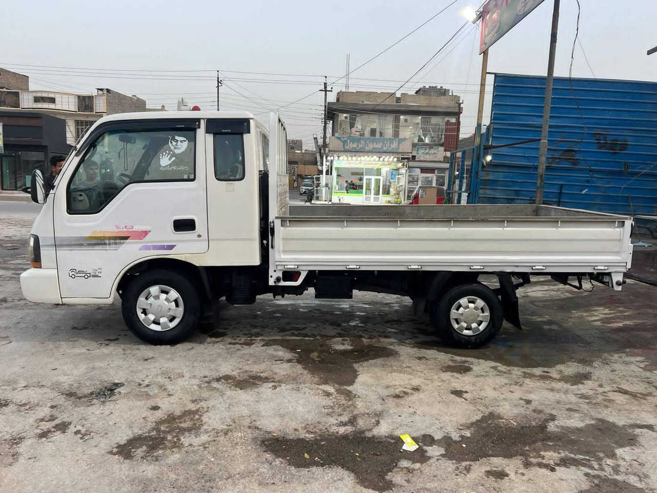 سلام عليكم ....كيه البيع ...ام عيون..مديل 99رقم بغداد.....صبق بس مصاطر ....مكينه وكير واكسن وشاصي خير من الله..... تخم تاير جديد.... كهربائيات شغاله....دواخل حلوه.....تحويل مباشر.....السعر 78 وبيه مجال الطيبين الاستفسار علا رقم الهاتف ***********المكان بغداد الورفلي
