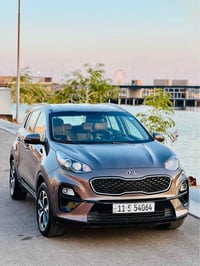 سبورتج 2021 خليجية مال الشركة العامة الدولية باسمي مكفولة رقم بغداد سع...