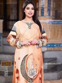 دشداشة رمضانيات • قماش كدري • بنت الباشا كركوك