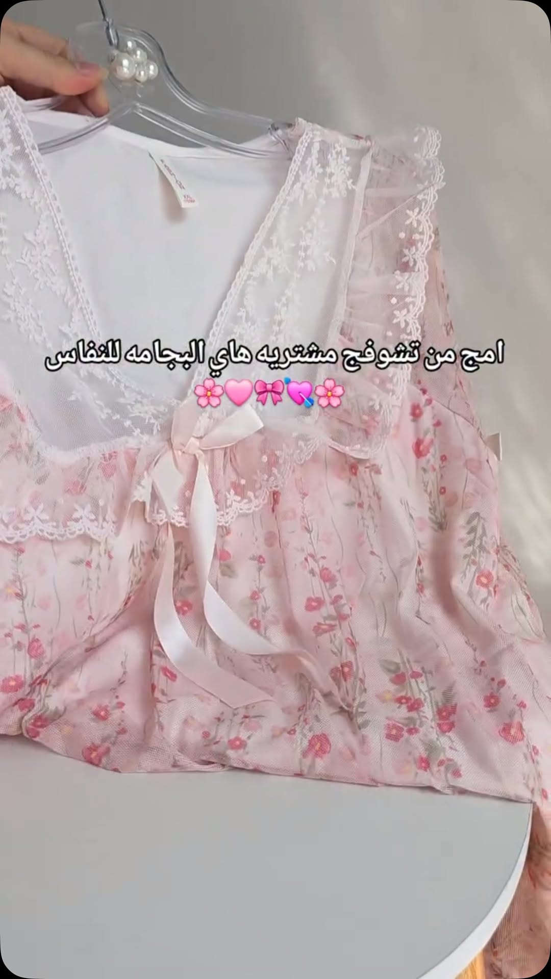 


**إذا كنت صاحب هذا الإعلان وتريد حذفه لأي سبب، رجاءا أرسل رسالة إلى الدعم الفني**
