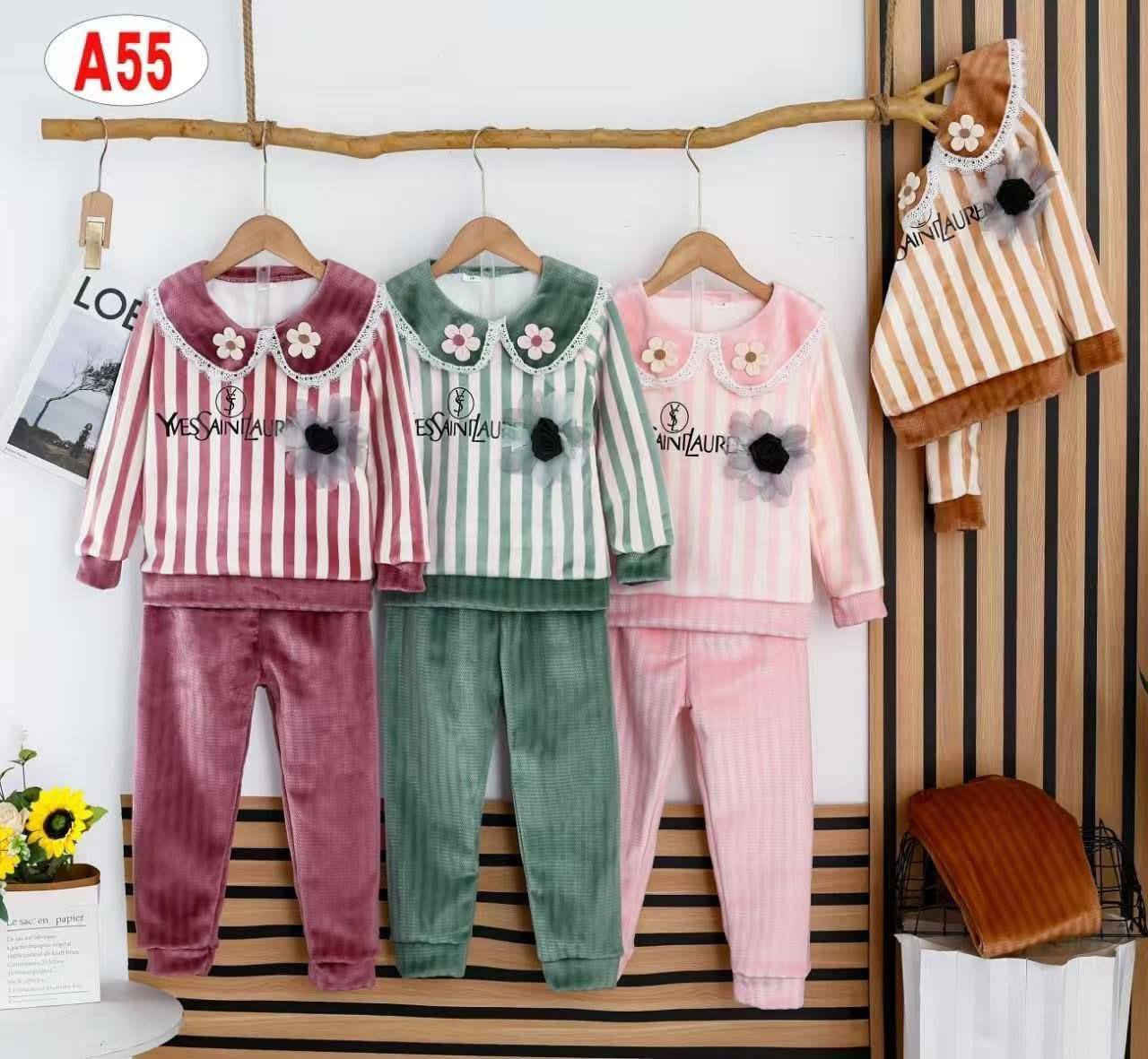 عرض خاص وبلاش 🔥🔥🔥 

تصفيه قطع اخيره 🔥🔥 

اي تراك بناتي ولادي قياس من سنه إلى 14 سنه

بسعر 4 _5_6🔥🔥🔥🔥

يوفر خدمة توصيل 

👇👇👇👇👇👇👇👇👇👇👇👇👇👇👇👇👇

اكثر شخص يشارك المنشور يربح هدية من ون بيبي One Baby


**إذا كنت صاحب هذا الإعلان وتريد حذفه لأي سبب، رجاءا أرسل رسالة إلى الدعم الفني**