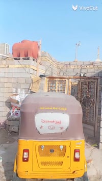 حي الحسين • زراعي • ١٢٥م