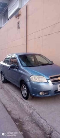 آفيو • ٢٠٠٧ • رقم ألماني دهوك