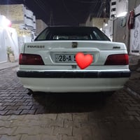 بارص ٢٠١٥ • كفاله عامه • رقم نجف