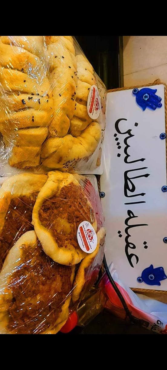 توزيعات مجالس الحسين مثل كل سنه
عرض بثواب الحسين الحجز مسبق


**إذا كنت صاحب هذا الإعلان وتريد حذفه لأي سبب، رجاءا أرسل رسالة إلى الدعم الفني**