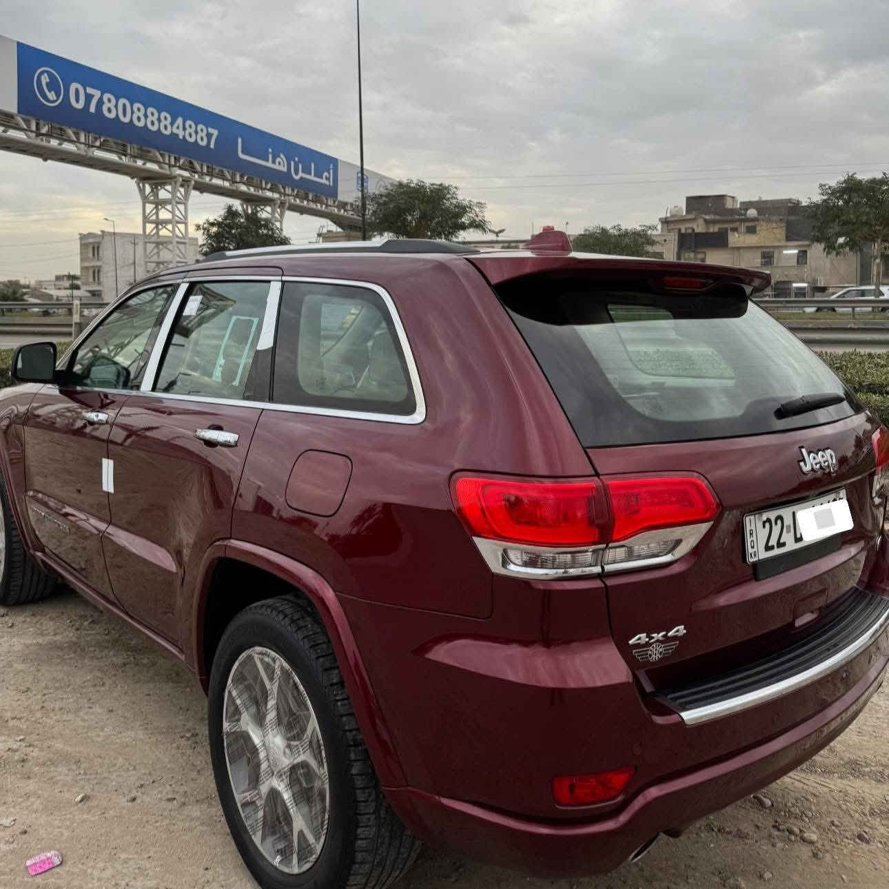 السلام عليكم
جيب  2020 اوفرلاند وكالة هارلم  بحالة الزيرو 
لون احمر 🍒
‏‎
ضمان ٣ سنوات او ٦٠ الف كيلومتر  

ماشيه ٣٤،٠٠٠ فقط حقيقي على ايدنه من زيرو 
 
مكفوله بدون صبغ بدون ضربه  حتى دعاميات مكفوله من الشخط ومكفوله من كلشي 
كير ومحرك مكفول من كلشي 
على أيدنه من الزيرو كلشي بلاد بيها 
‏‎نايلون شركه بعده بكشناتها  رقم اربيل تحويل مباشر 
‏‎فوول مواصفات ١/١ شاشات ٣ جكات  
‏‎‏‎(بانوراما ،رادار جانبي،جكات ،  ،٣شاشات، جلد ،  ،كراسي تدفئه وتبريد  تحكم كامل,كشن ذاكره ،إطفاء ذاتي،جنطه كهرباء)

‏‎العده وكتلوكات مال شركه والاسبير منازل والأرضيات مامستعمله ابد 

السياره نضيفه وبحالة الزيرو وكلشي مناقصها استعمال بسيط    وتخم تاير جديد وصياناتها كلها بالشركه هارلم 

السعر  340   
للاتصال *********** ‎ 
مكانها بغداد 
بيع او مراوس حسب القناعه
