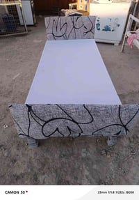 جربايه • خشب • حله حي العسكري