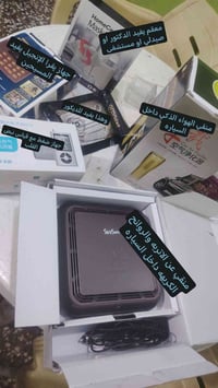 غراض متفرقات • للبيع • سعر كل وحدة