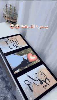 لتثبيت الطلب راسلونا على رقم لوتساب
***********
