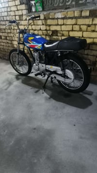 دراجة مكفولة • أوراق • حي العسكري