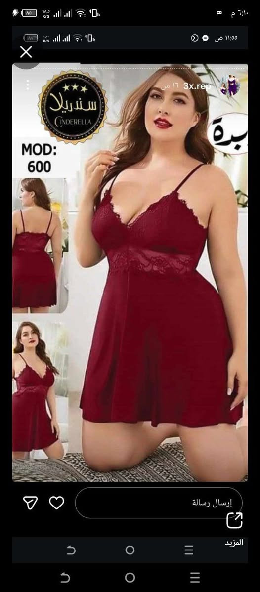 سعر على خاص وتوصيل جميع محافظات العراق


**إذا كنت صاحب هذا الإعلان وتريد حذفه لأي سبب، رجاءا أرسل رسالة إلى الدعم الفني**