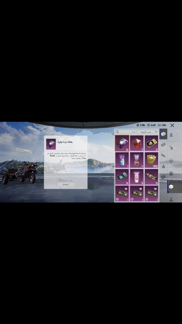 حساب ببجي للبيع السعر 30 قفل يفيدك راسلني مع وجود UMP ماكس و قطع تطوير


**إذا كنت صاحب هذا الإعلان وتريد حذفه لأي سبب، رجاءا أرسل رسالة إلى الدعم الفني**