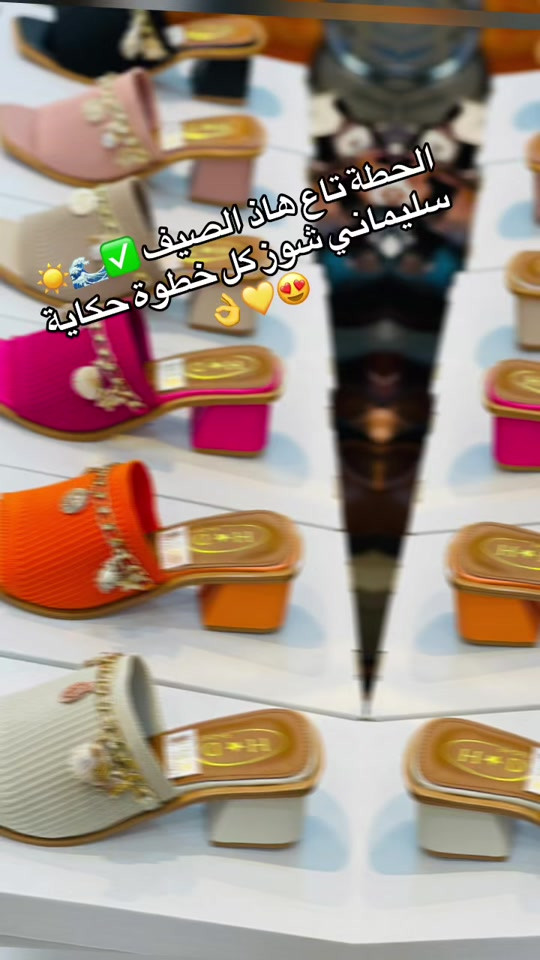 #سلێمانی #شور #خدمة_التوصيل_متوفرة_لجميع_المناطق #تاجنانت_شلغوم_قسنطينة،سطــــــــيف 


**إذا كنت صاحب هذا الإعلان وتريد حذفه لأي سبب، رجاءا أرسل رسالة إلى الدعم الفني**