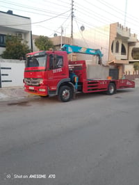 اتيكو • مواصفات فول • كرين مكفول