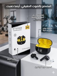 (تصفية)  (اي قطعة 5 الف) واتس اب 07832227688