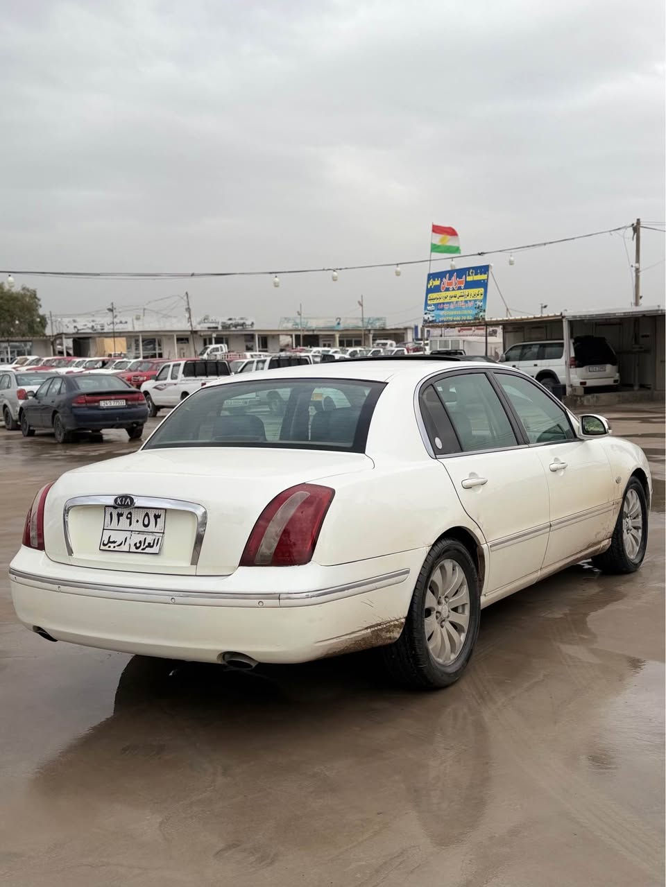 للبيع كيا اوبيروز حاكمي
موديل 2009 
فول فول مواصفات 
20ورقه عليها غرامه ينزل من السعر 
سعر قفل قفل 75ورقه يعني 55صافي
تحويل أو وكاله نفس اليوم
كير معرك التبريد تتفيه كله شرط
سدر تايرات كله كامل شغل اطلع
مكان السيارة اربيل 
***********
*********** أربيل, العراق
