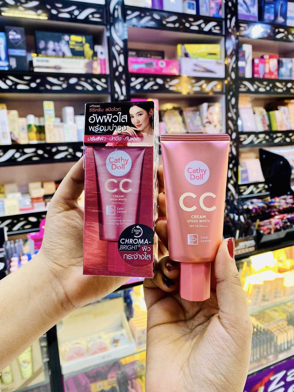 🔥 مفاجأة ترند البنات عرض عيد الحب 🔥
Cathy Doll CC Cream الأصلي متوفر الآن في
🌸 مركز زهرة بيروت 🌸
مو بس يوحد لون البشرة…
✨ يحتوي على نسبة حماية من الشمس  (SPF)
يعني ميكب + حماية بنفس الوقت ☀️💄
💗 يخفي عيوب البشرة
💗 يقلل مظهر الحبوب والبقع
💗 يوحد اللون فوراً
💗 يعطي إشراقة طبيعية بدون تكتل
💗 خفيف ومناسب للاستعمال اليومي
💓 الوردي Chroma Bright
تفتيح ولمعة صحية فورية ✨
💜 البنفسجي X8 Hyaluronic
ترطيب عميق ولمسة ناعمة ممتلئة 💧
النتيجة؟
بشرة صافية – ناعمة – فلتر طبيعي 😍
📍 متوفر الآن بكمية محدودة
منتج أصلي 100%
زورونا في مركز زهرة بيروت
العنوان حلة حي الامام مجاور سنتر الأسعار قرب شارع الضغط 
رابط قناة تليكرام 
https://t.me/zahratBeirut2
#CathyDoll
#CCcream
#واقي_شمس
#اخفاء_العيوب
#ترند_الميكب
#بشرة_صافية
#مركز_زهرة_بيروت
#الحلة


**إذا كنت صاحب هذا الإعلان وتريد حذفه لأي سبب، رجاءا أرسل رسالة إلى الدعم الفني**
