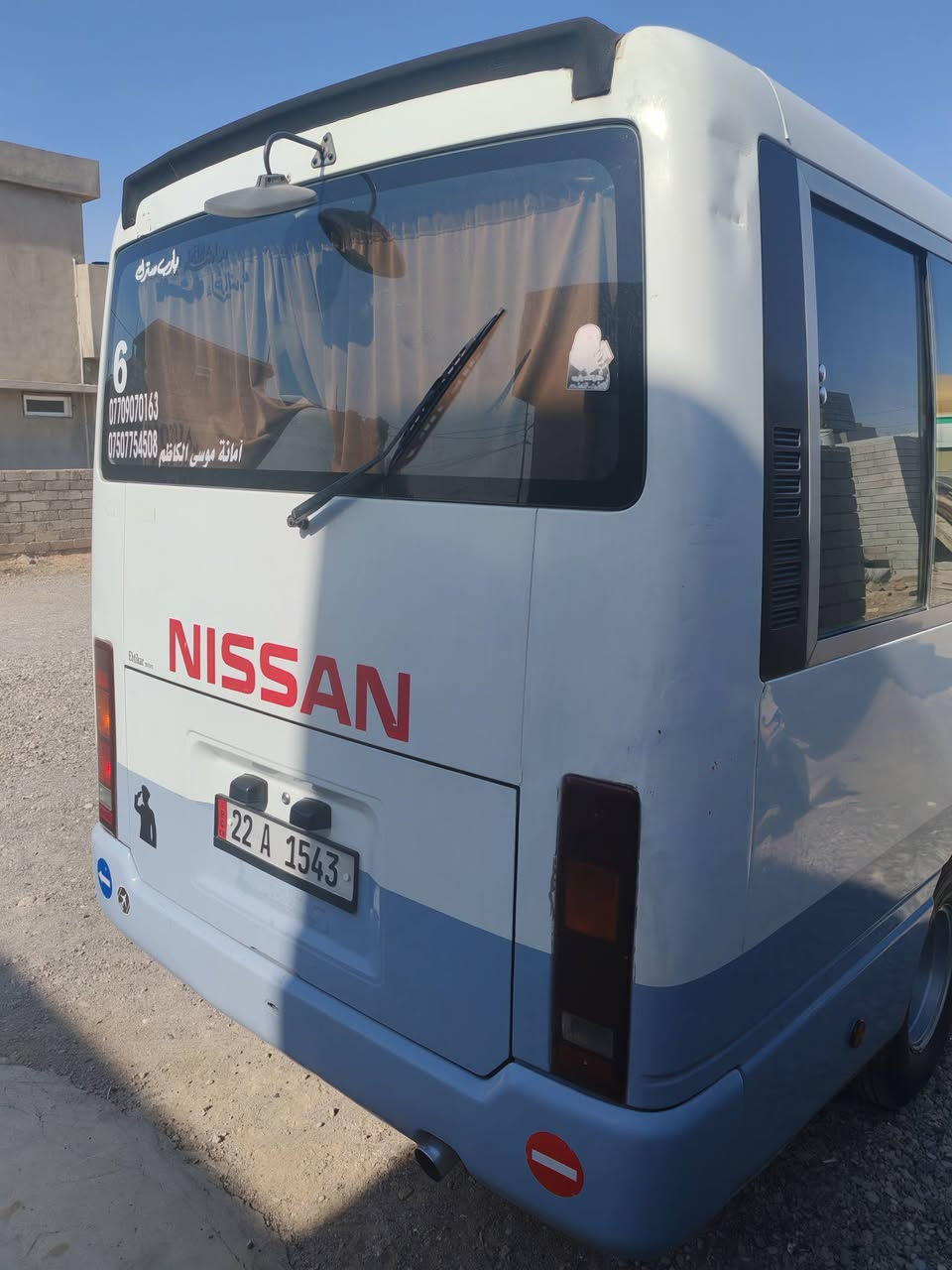 للبيع كوستر نيسان 2006
25 راكب السياره 2006 كاز

***********
***********

