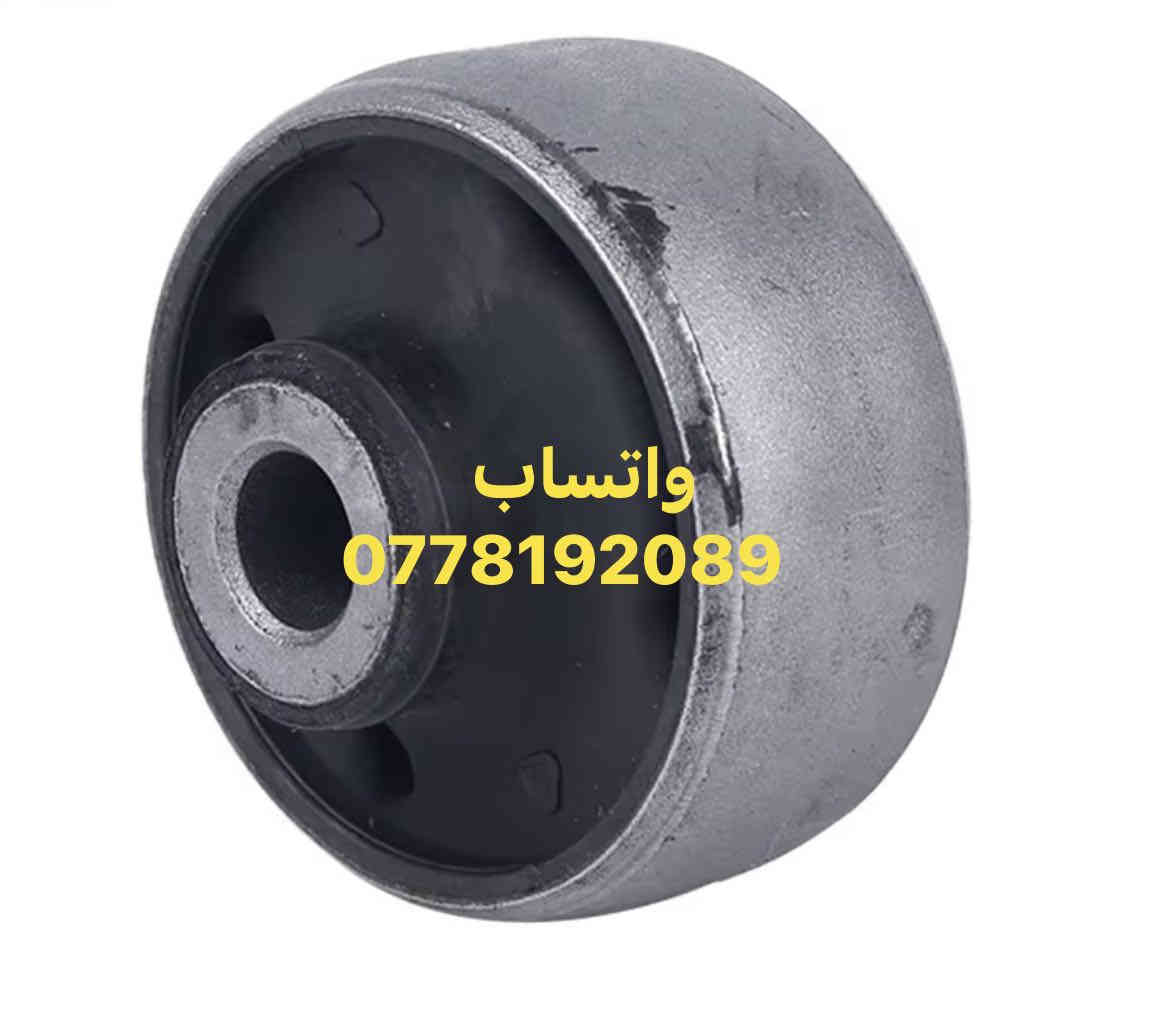 السلام عليكم 👋—متوفره جميع الأدوات والمستلزمات السيارة فولكس واكن و سكودا و أودي و بورش

واتساب ***********
